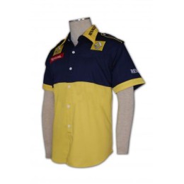 DS016 短袖半身撞色鏢隊制服訂製 肩帶 團體Logo印製鏢隊制服 製鏢隊制服中心 DS016 短袖半身撞色鏢隊制服訂製 肩帶 團體Logo印製鏢隊制服 製鏢隊制服中心
